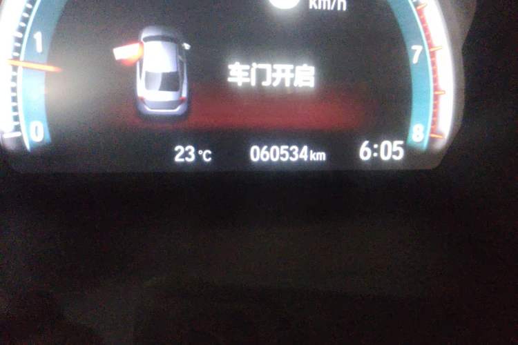 Used Honda Civic 2019 220TURBO CVT Dynamic Edition China VI
