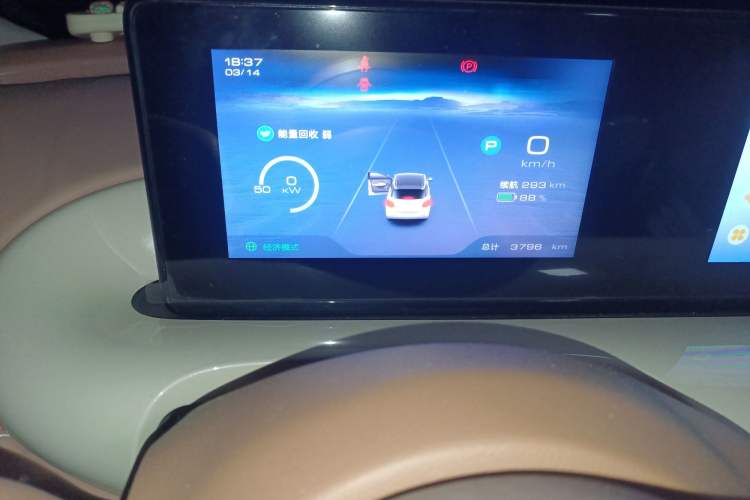 Used Wuling Bingo 2025 333 km Enjoyment Version
