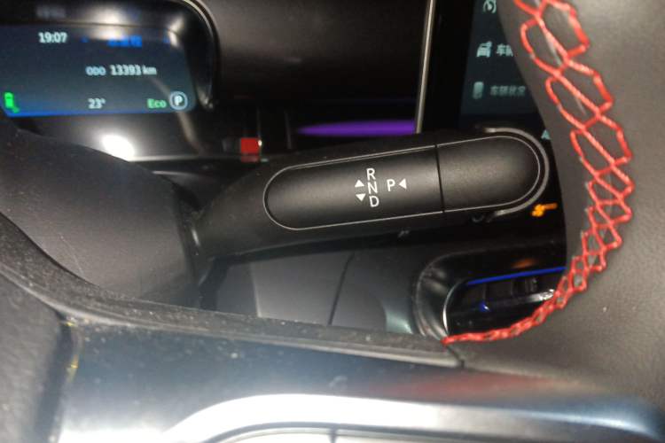 Used smart #1 2024 BRABUS Performance Edition Gear Lever