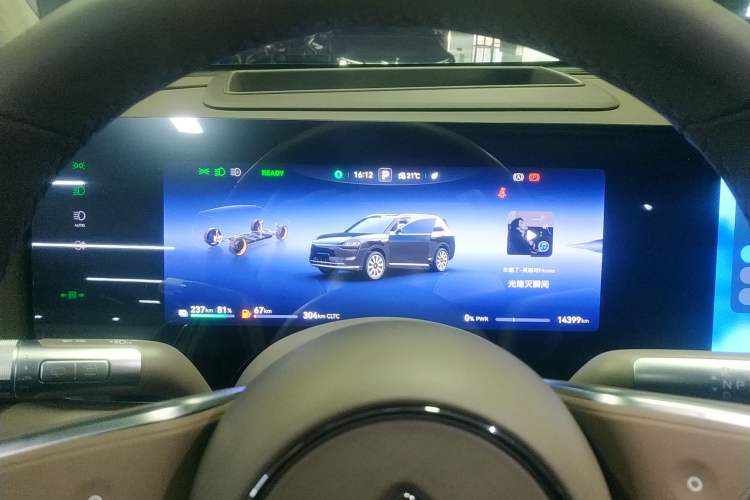 Used Hima AITO M9 2025 Extended-Range Max Version 52 kWh 6-Seater Edition