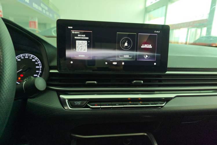 Used Geely Auto Emgrand 2022 4th Generation 1.5L CVT Asian Games Edition
