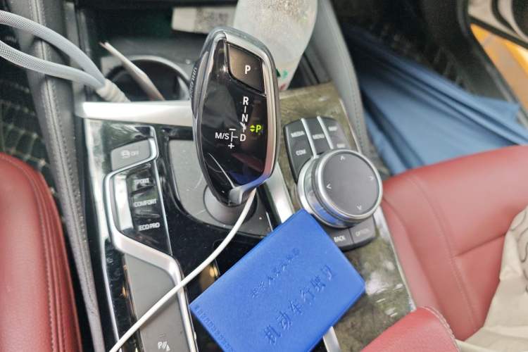 Used BMW 5 Series 2020 530Li Leading Model M Sport Package