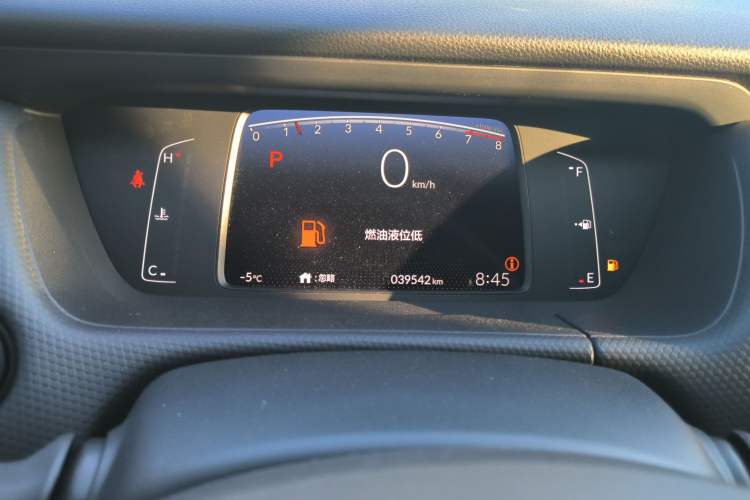 Used Honda Fit 2022 1.5L CVT Trendy Sunroof Edition