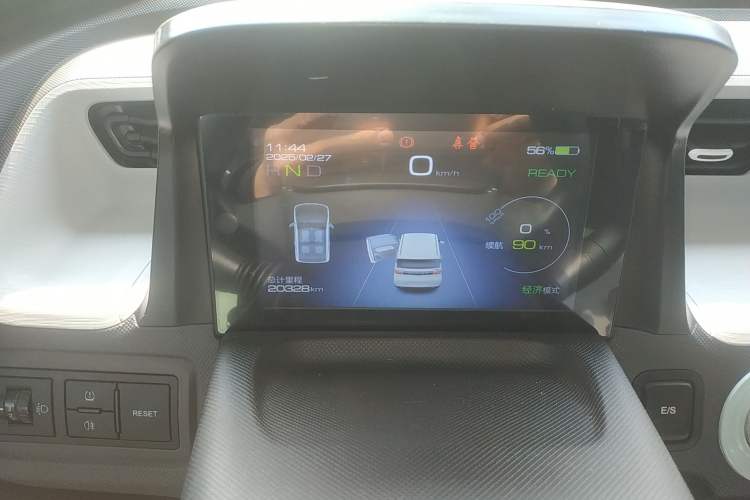 Used Wuling Hongguang MINIEV 2021 Macaron Premium Model – Lithium Iron Phosphate