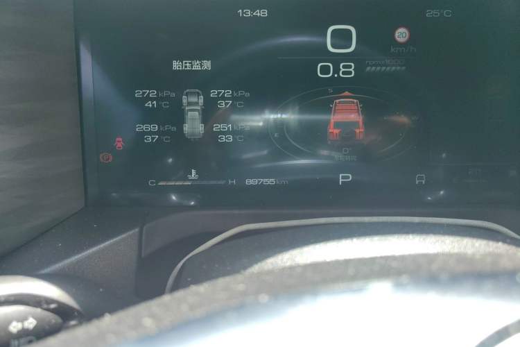 Used Tank 300 2021 Off-Road Edition 2.0T Conqueror Odometer Close Up