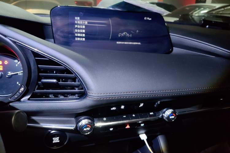 Used Mazda 3 Axela 2021 2.0L Automatic Zhiya Edition