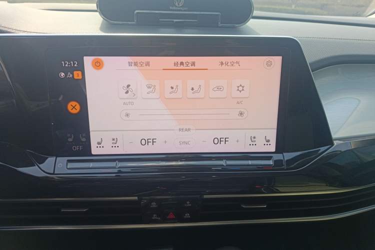 Used Volkswagen Talagon 2021 530TSI Four-Wheel Drive Flagship Shengjing Edition Pro Audio And AC Panel