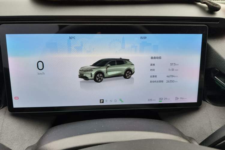 Used Lynk & Co 08 EM-P 2023 120km Long-Range Pro Instrument Cluster