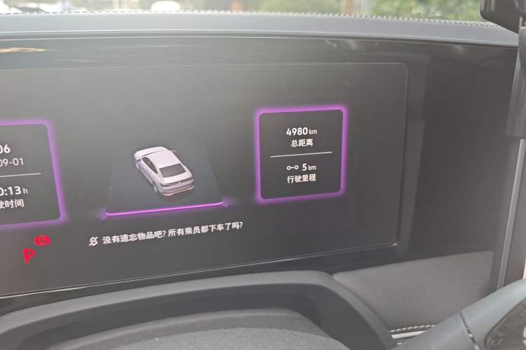 Used Volkswagen Magotan 2024 380TSI DSG Prestige Edition DaMai Package