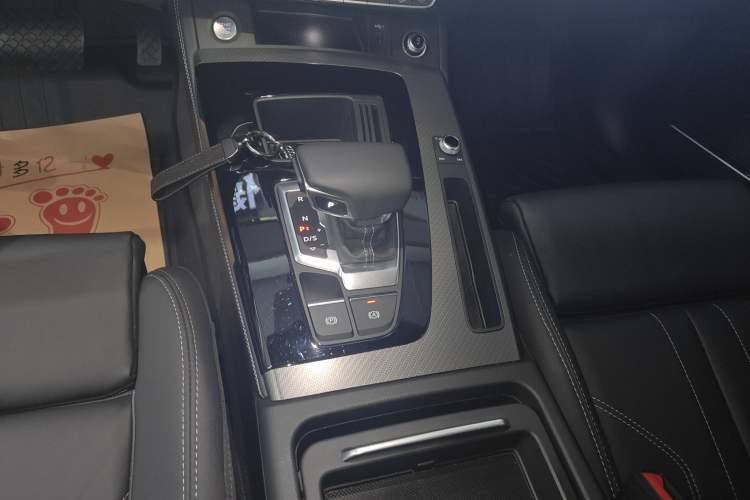 Used Audi Q5L 2023 45T Luxury Dynamic Model