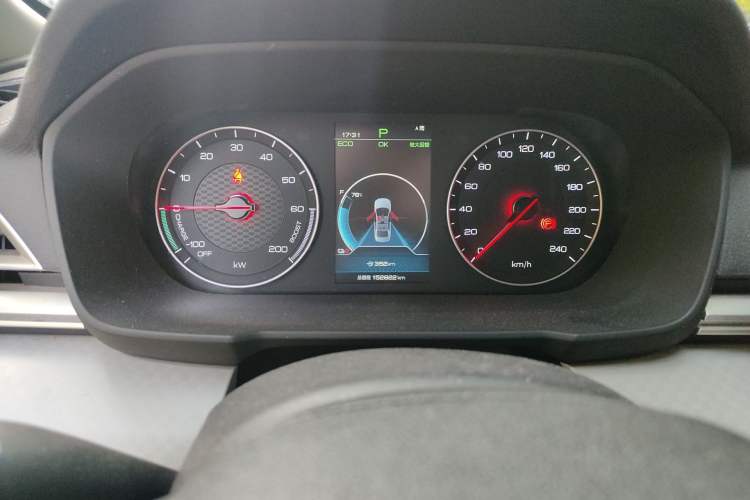 Used BYD Qin New Energy 2021 Lingchang Edition Instrument Cluster