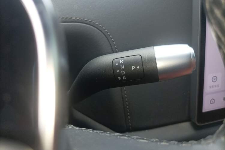 Used Li Auto L8 2023 Pro Model Gear Lever