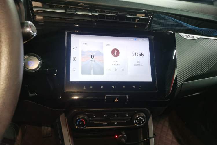 Used Chery Tiggo 3X 2024 1.5L CVT Excellence Edition Audio And AC Panel