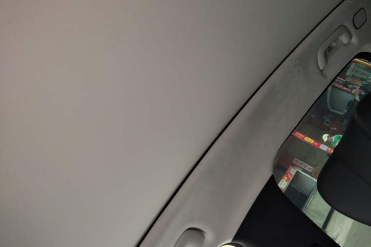 Used Hyptec HT 2024 825 Ultra-High Voltage LiDAR Edition