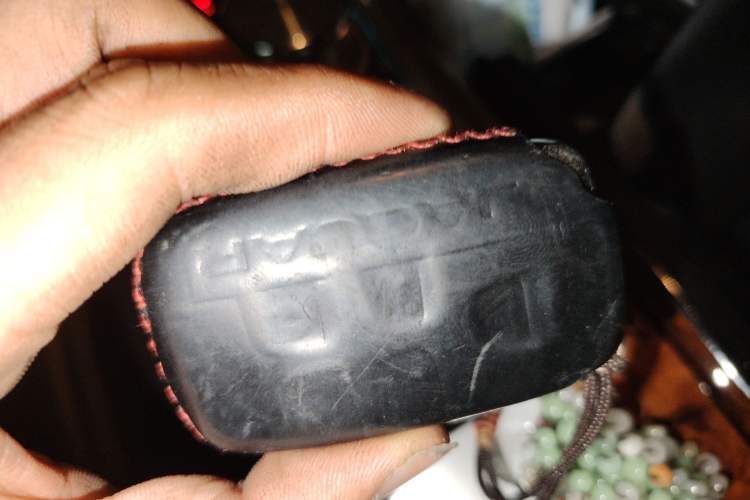 Used Jaguar XF 2015 XF 2.0T Prestige Edition Vehicle Key