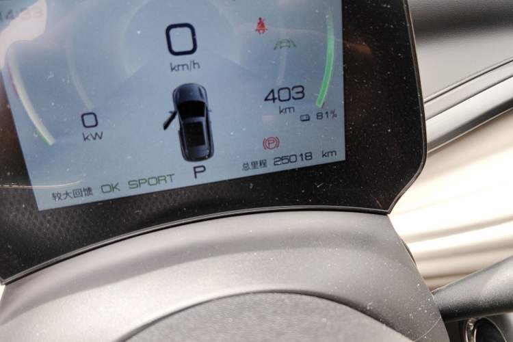 Used BYD Yuan PLUS 2023 Champion Edition 510KM Superior Model
