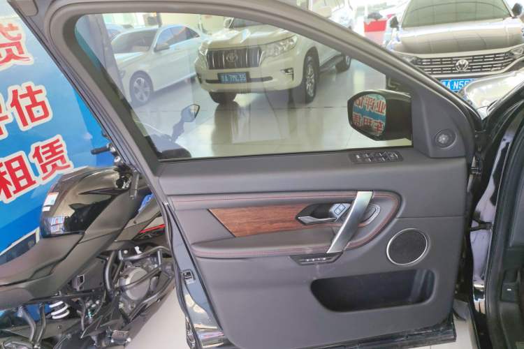 Used Land Rover Discovery Sport New Energy 2022 P300e Performance Tech Edition
