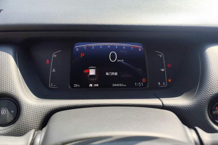 Used Honda Fit 2021 1.5L CVT Trend Edition Instrument Cluster