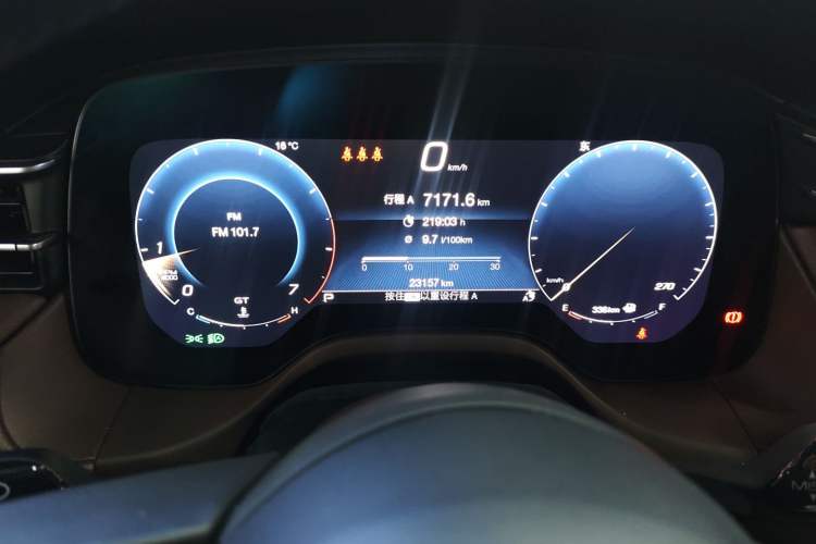 Used Maserati Grecale 2023 2.0T GT Instrument Cluster