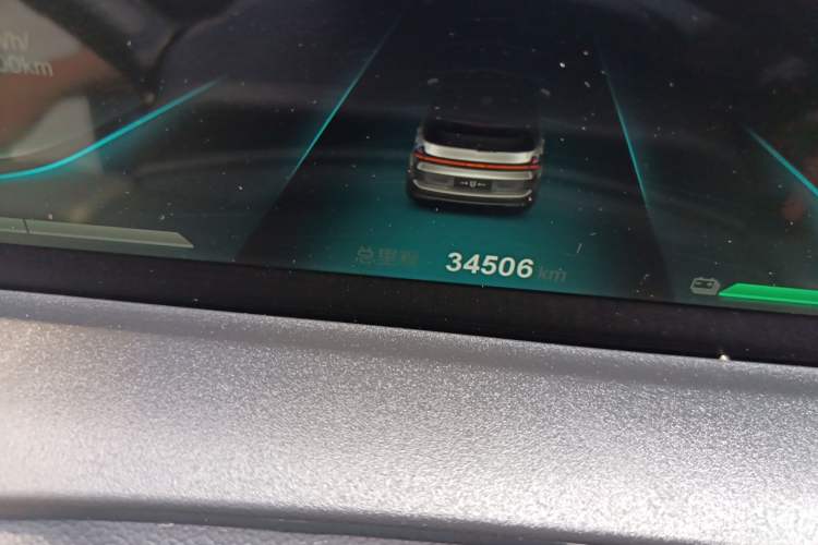 Used NETA U 2020 400 U-Shape