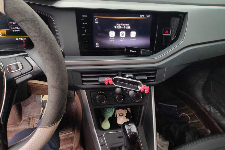 Used Volkswagen Polo 2023 Revised Plus 1.5L Automatic – Enjoy Life Edition