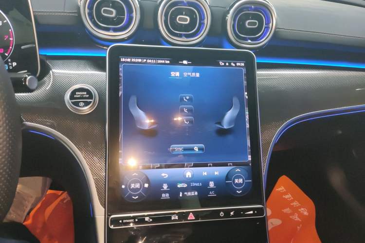 Used Mercedes-Benz C-Class 2023 Second Facelift C 260 L Sport Edition
