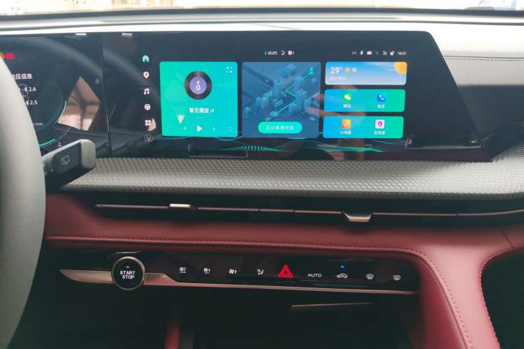 Used CHANGAN CS75 PLUS 2022 2nd Generation 1.5T Automatic Prestige Version Audio And AC Panel