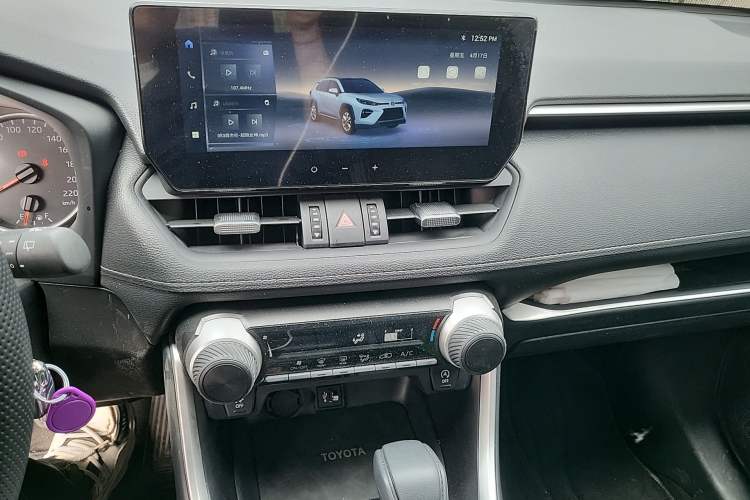 Used Toyota Wildlander 2024 2.0L CVT Two-Wheel Drive Leading Edition Audio And AC Panel