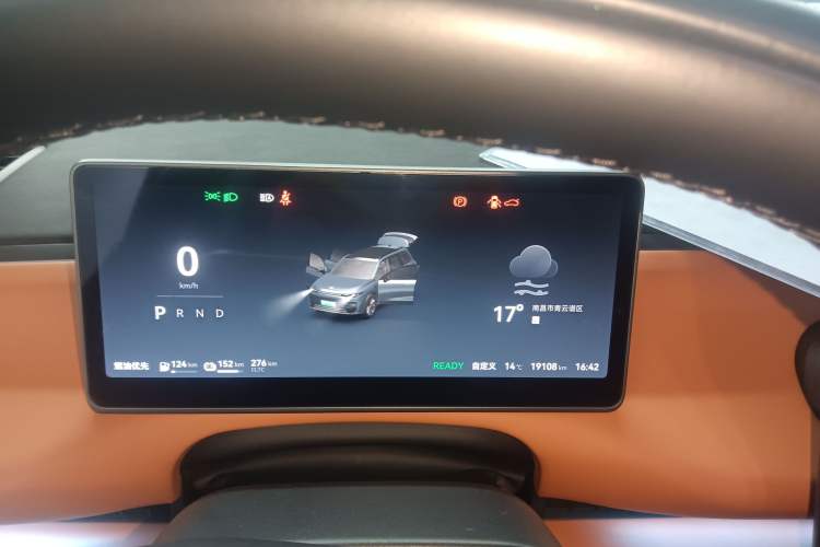 Used Leapmotor C16 2024 Range-Extended 200 Luxury Edition
