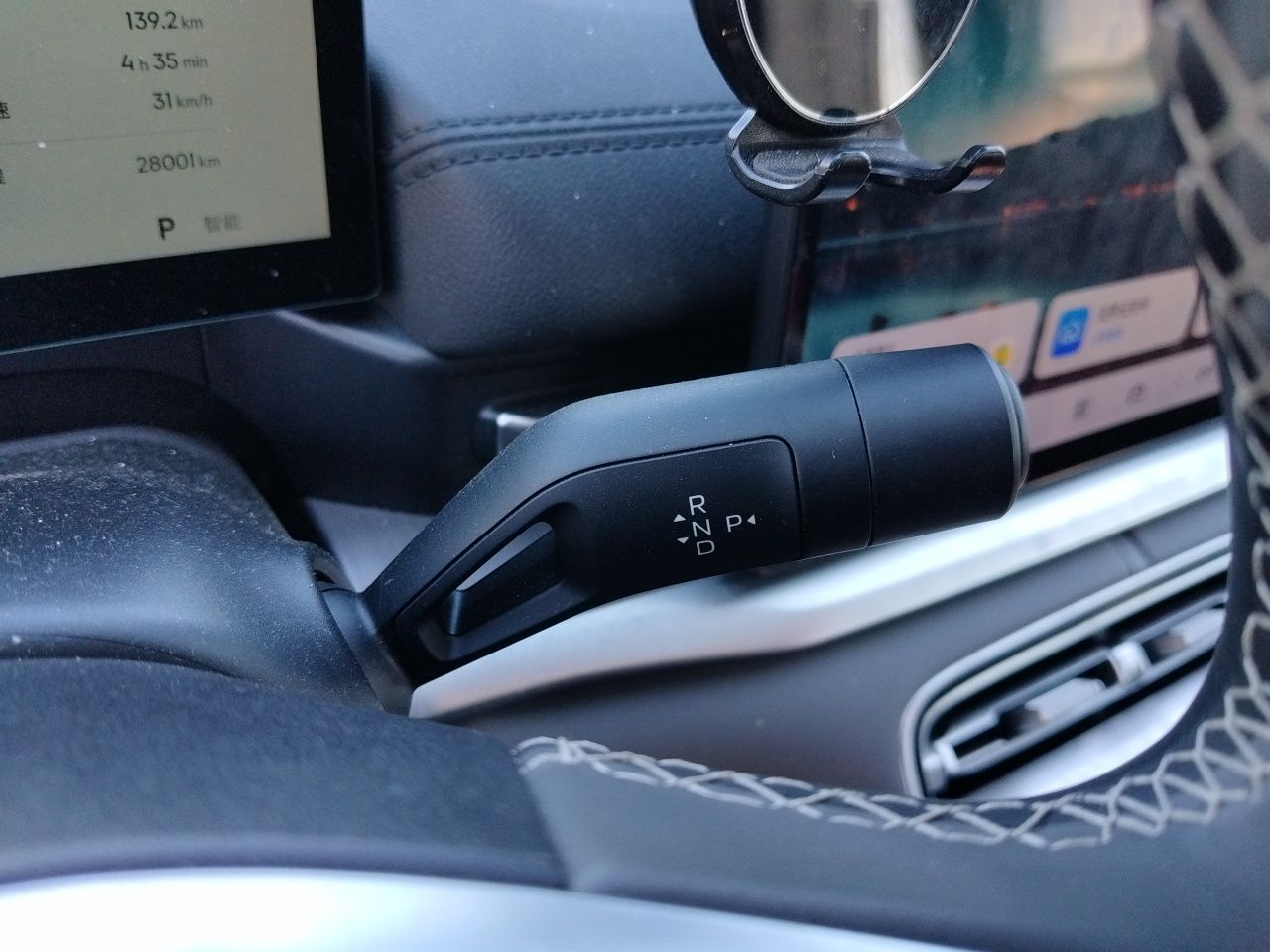 Geely Galaxy A7 2025 Model EM-i 70km Luxury Edition — снимка 14