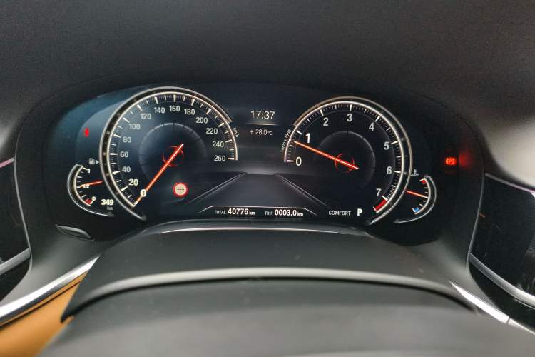 Used BMW 7 Series 2018 740Li xDrive Luxury Edition M Sport Package
