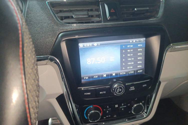 Used Jinbei New Hiace X30L 2018 1.5L Box Truck Wealth Edition DLCG14 Audio And AC Panel