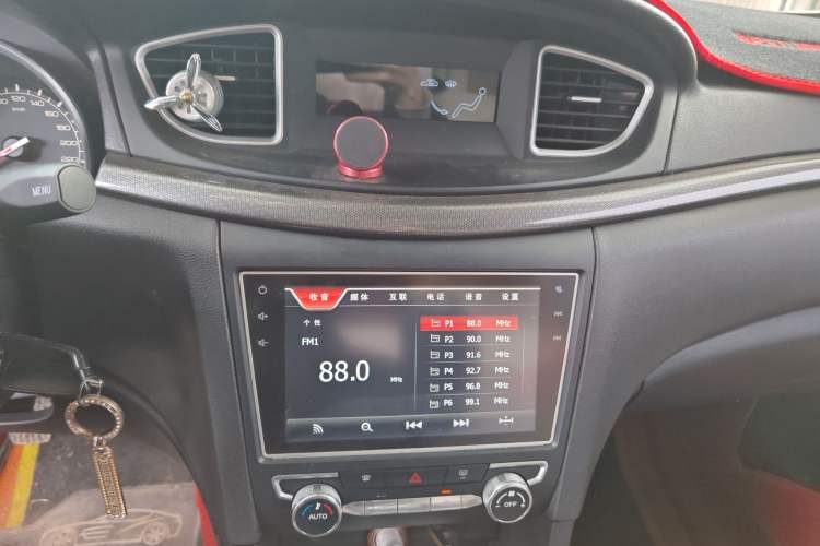 Used Bestune B50 2019 1.6L Manual Elite Edition
