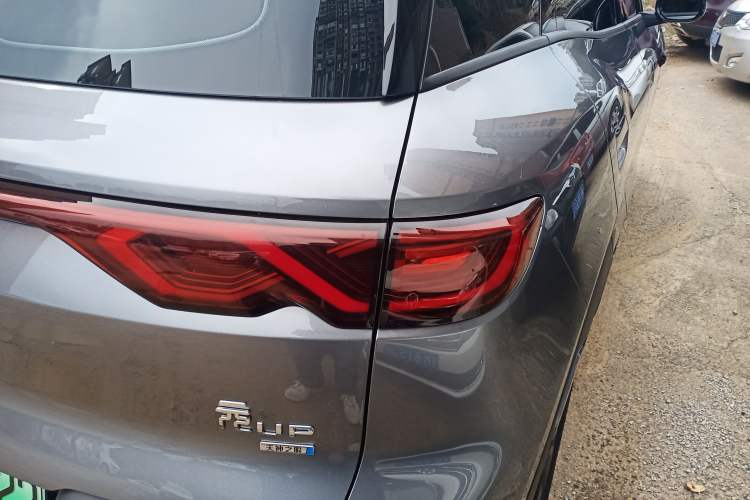 Used BYD Yuan UP 2025 Intelligent Driving Version 401 KM Dynamic Edition
