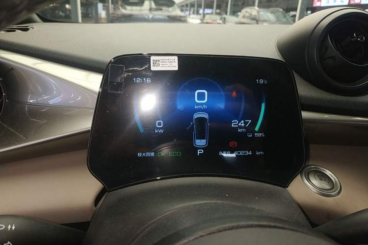 Used BYD Dolphin 2023 420 km Fashion Edition
