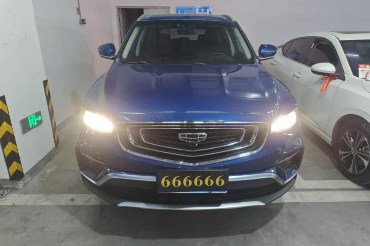 Used Geely Auto Emgrand X7 Sport 2020 1.8TD DCT Smart Connect PRO Front