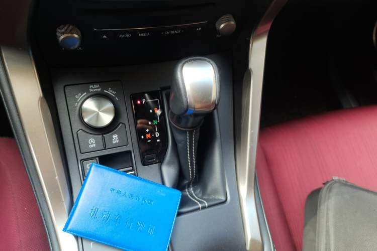 Used Lexus NX 2017 200 Front-Wheel-Drive X-Trail SE Edition Gear Lever