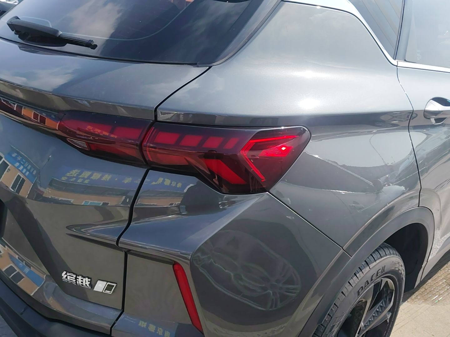 Geely Auto Coolray 2022 Bin Yue COOL 1.5TD DCT Hot Engine Edition — снимка 9