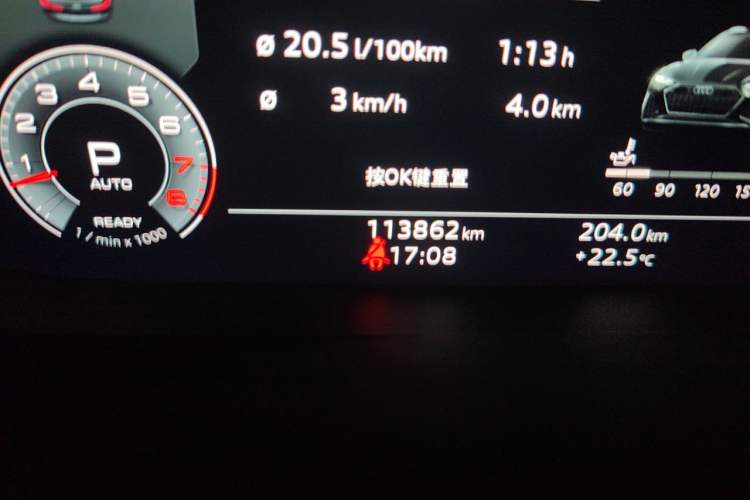 Used Audi A6L 2022 55 TFSI quattro Prestige Dynamic Edition
