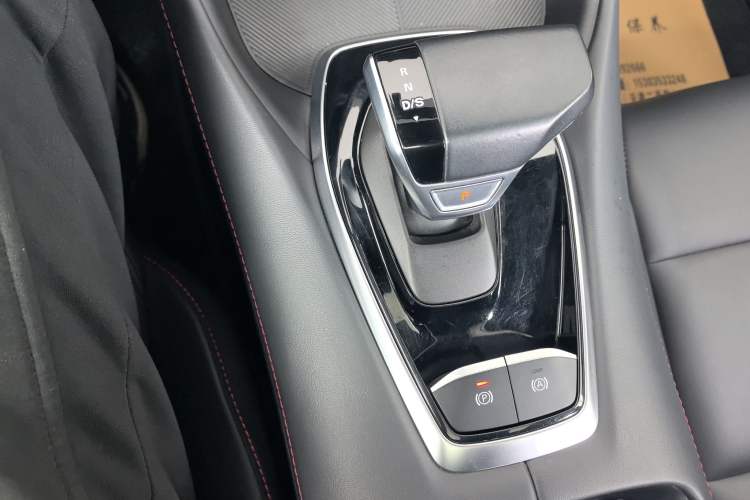 Used MG 5 2025 300TGI Global Flagship Edition