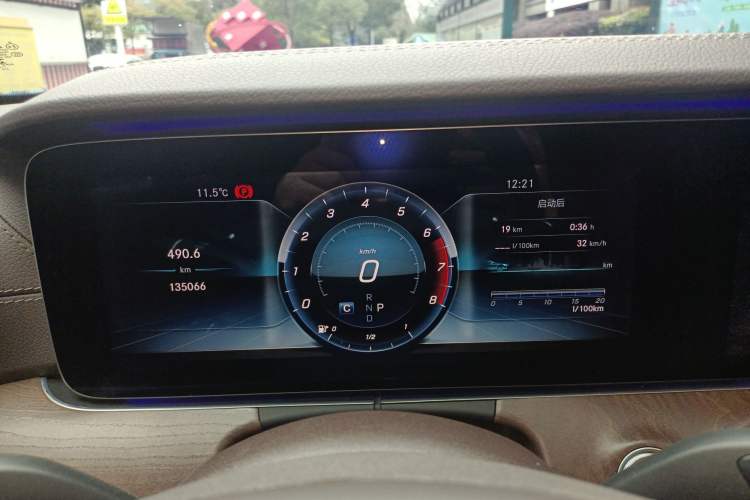 Used Mercedes-Benz E-Class 2017 E 300 L Luxury Model