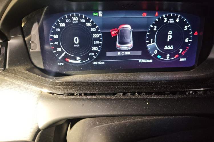 Used Land Rover Range Evoque 2021 Range Rover Velar 249 PS R-Dynamic S Performance Edition Odometer Close Up