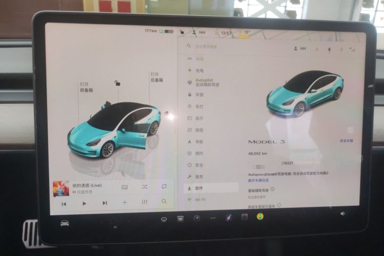 Used Tesla Model 3 2022 Rear-Wheel-Drive Version