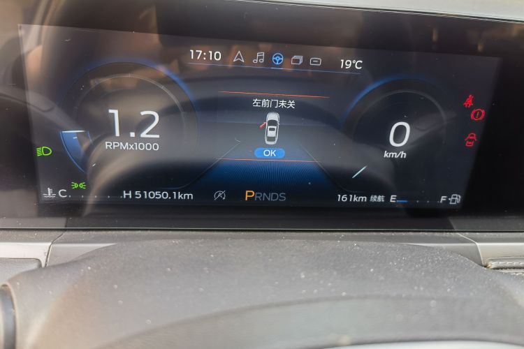 Used Ford Escort 2021 1.5L Automatic Diamond Edition
