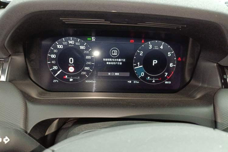 Used Land Rover Discovery Sport 2022 Revised Version 249 PS R-Dynamic S Performance Edition 5 Seats
