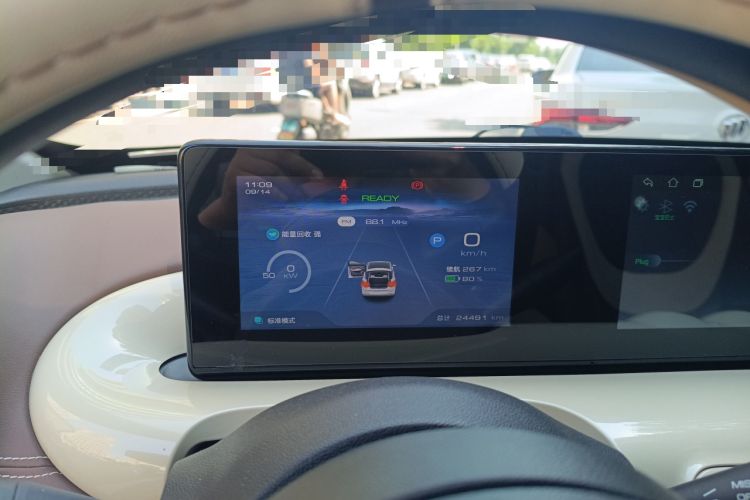 Used Wuling Bingo 2023 333km Enjoy+ Version
