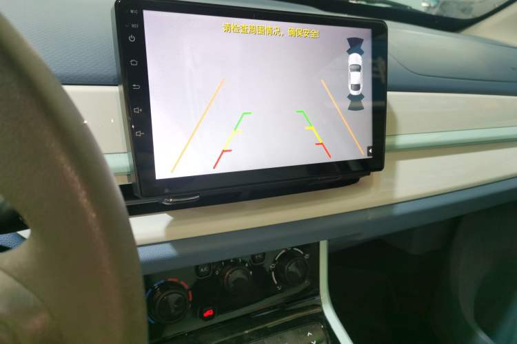 Used Dongfeng NAMMI EX1 2023 PRO Light Wind Edition Lightning Model Audio And AC Panel