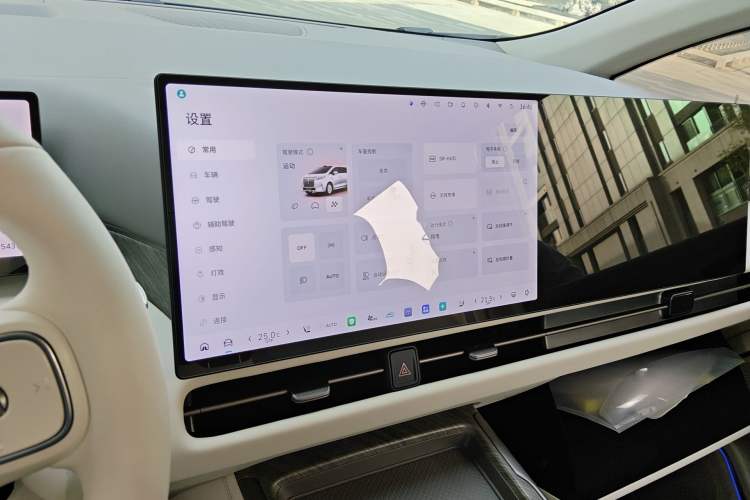 Used Wey Gaoshan 2025 Four-Wheel Drive Alpine 8