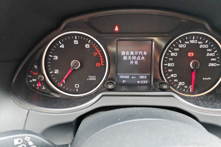 Used Audi Q5 2015 40 TFSI Luxury Model