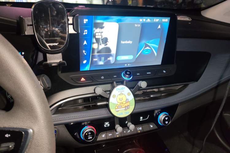 Used Buick Velite 6 2020 Plug-in Hybrid Connected Smart Edition
